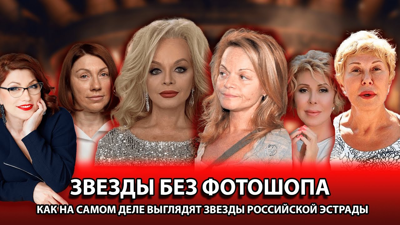 БЕЗ 