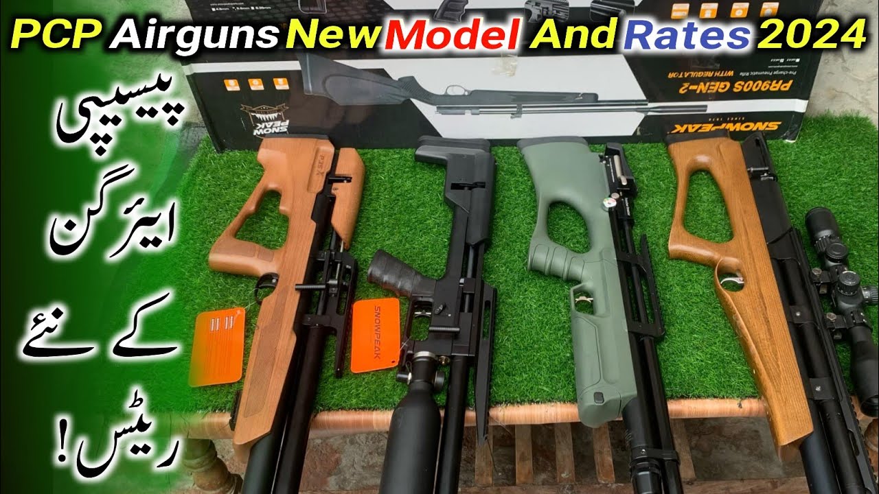 PCP Airguns New Models 2024 And Rates|Airguns In Pakistan 2024|AirHunter PK