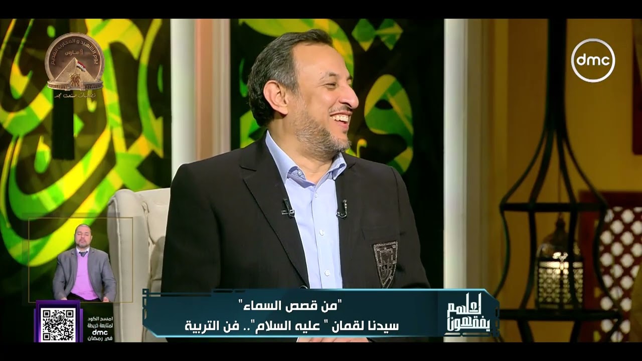 بركة رمضان | 