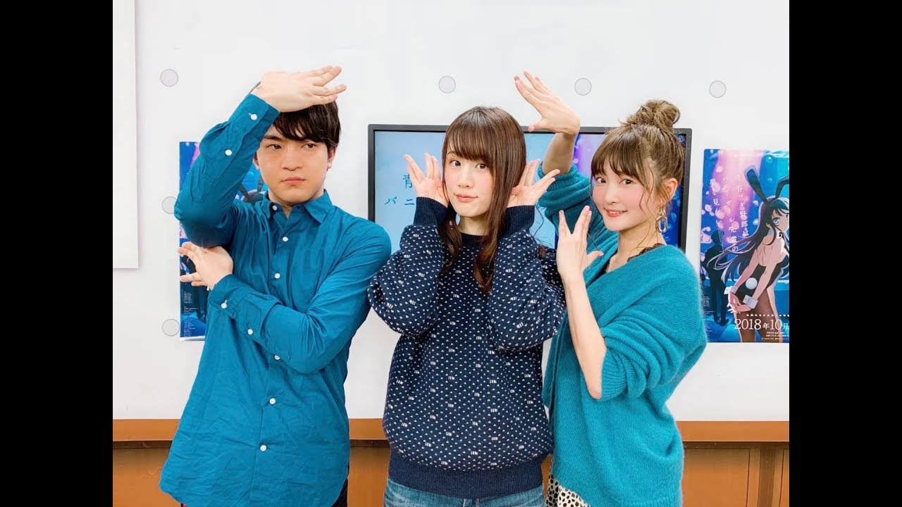 「青春ブタ野郎はバニーガール先輩の夢を見ない」特番 第5回