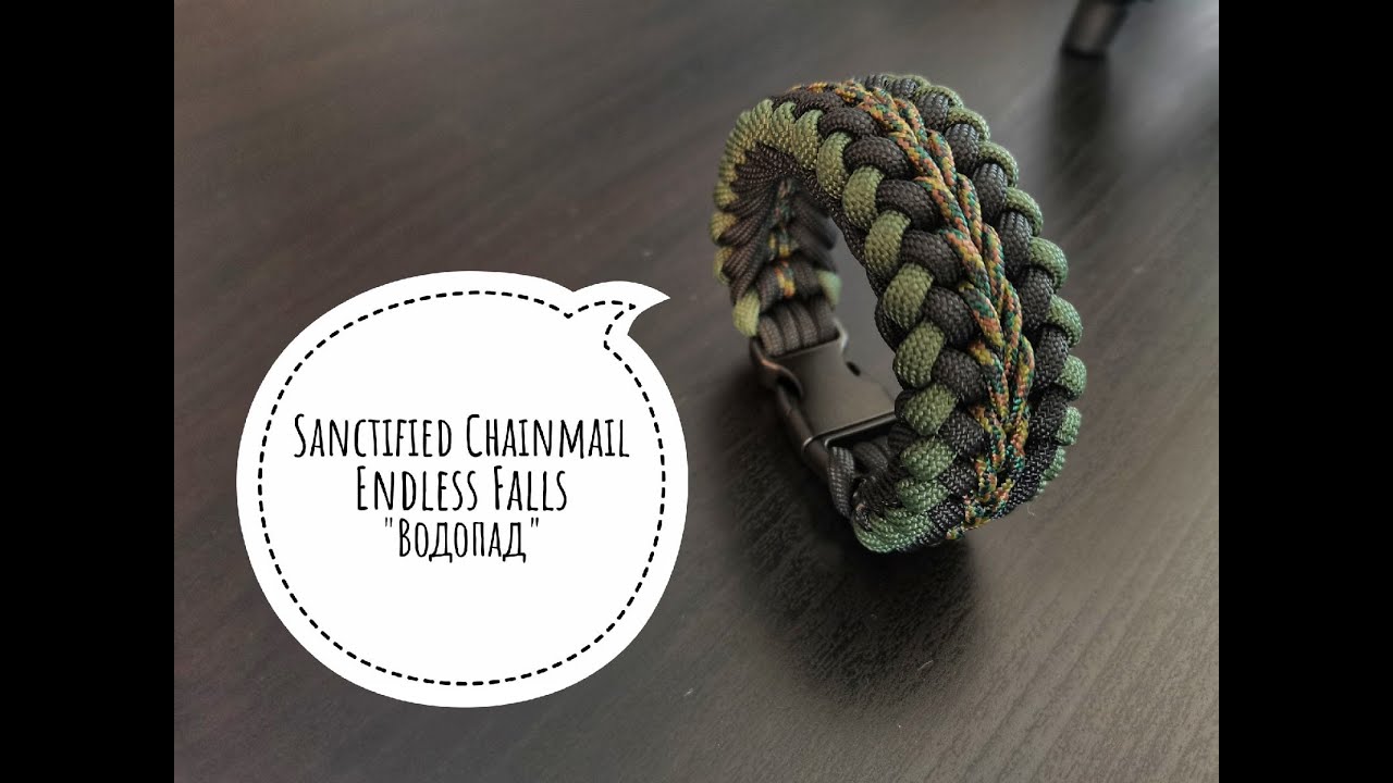Sanctified Chainmail Endless Falls, Водопад