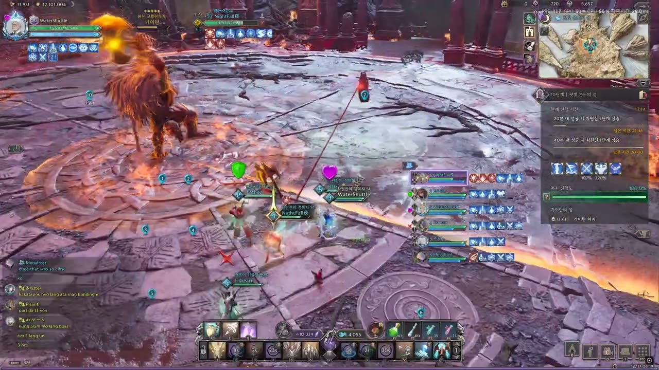 Carmine Rage Island Tier 20 Healer POV [ throne and liberty ]