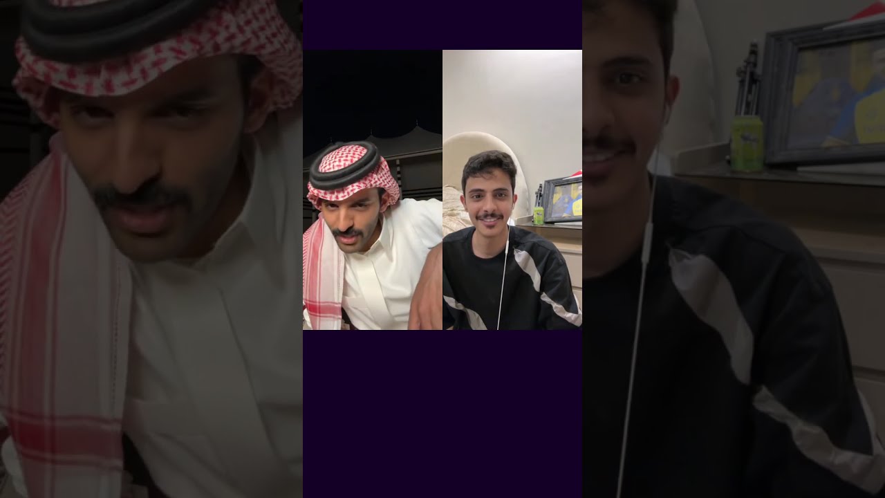 بث احمد رحيم 2 ليه فيصل وسيف بيبثوت اربعه وعشرين ساعه ؟! 