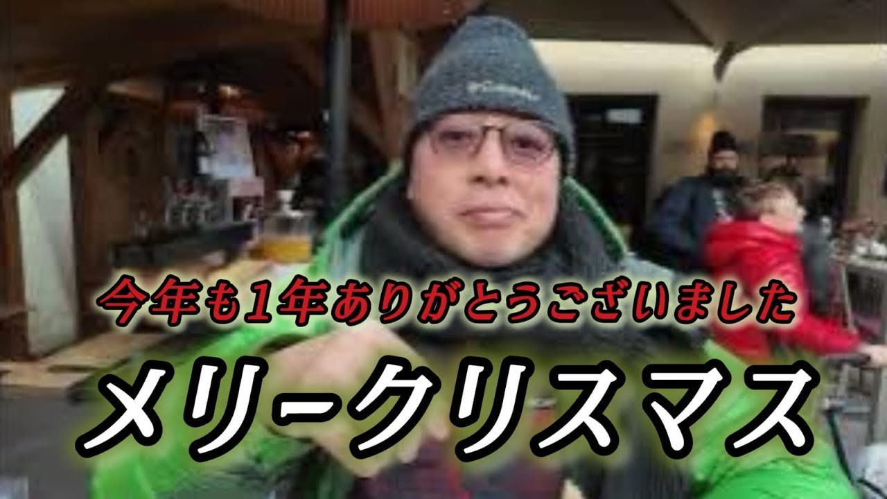 トレンティーノアルトアディジェ