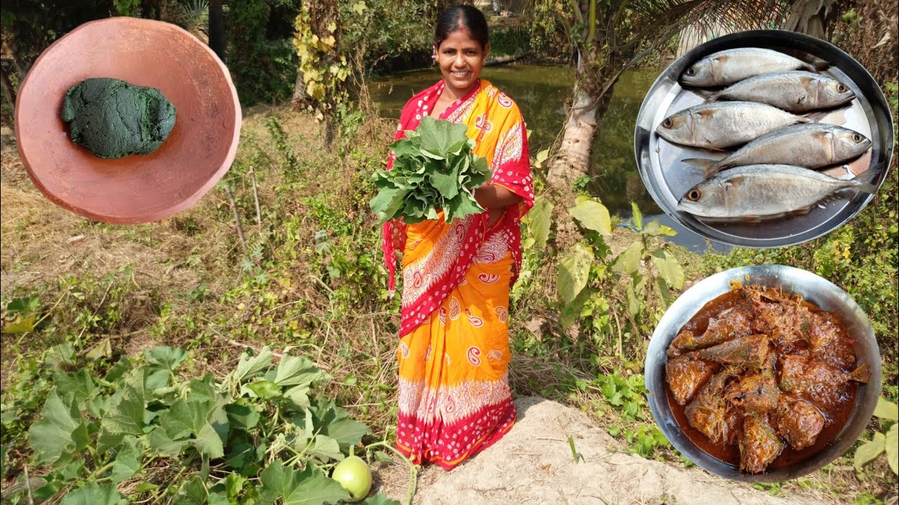 বাগান থেকে দেশি লাউ পাতা তুলে বাটা ও আয়লা মাছের ঝাল । Lau pata bata।