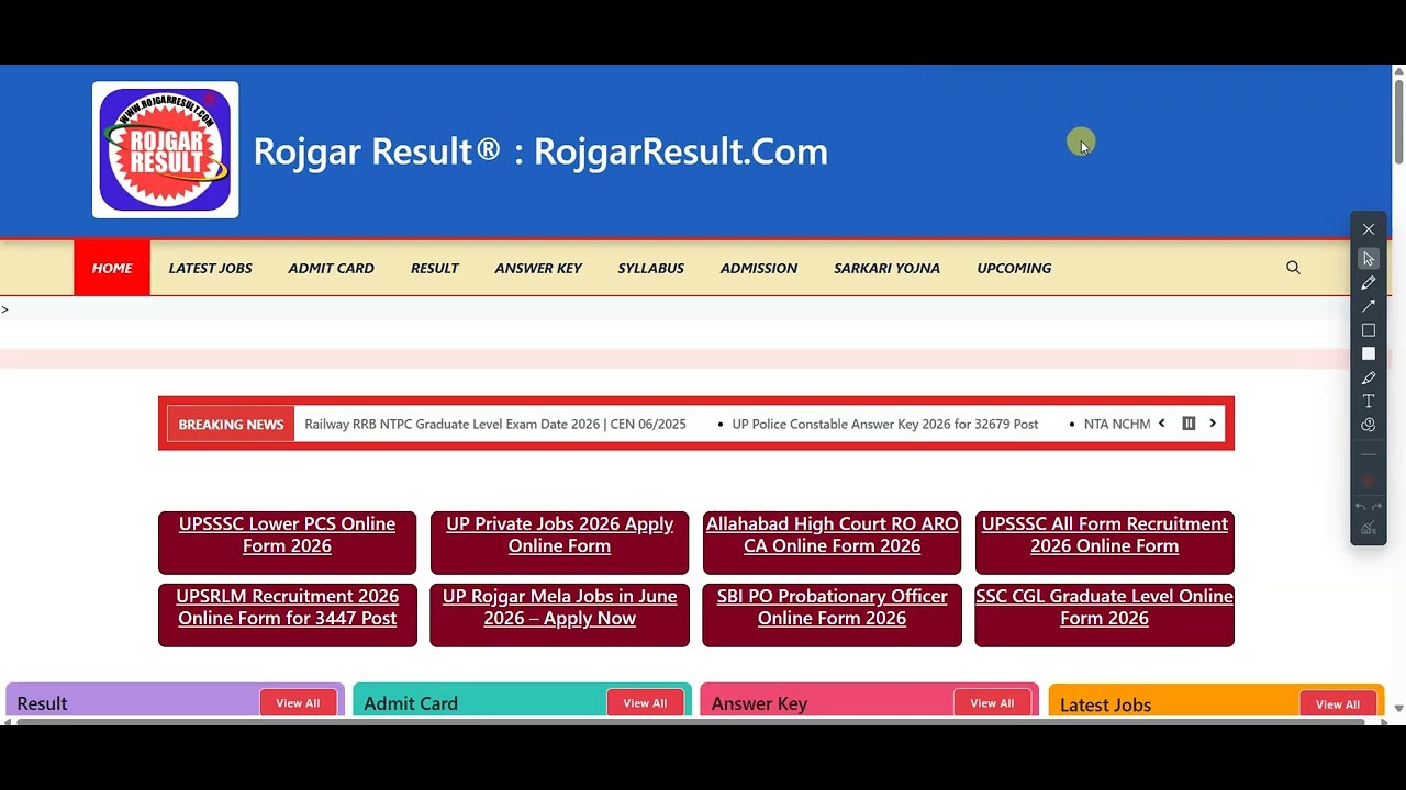 Экзаменационный пропуск на диплом IERT Prayagraj 2026 | Как скачать | Rojgar Result | RojgarResul...