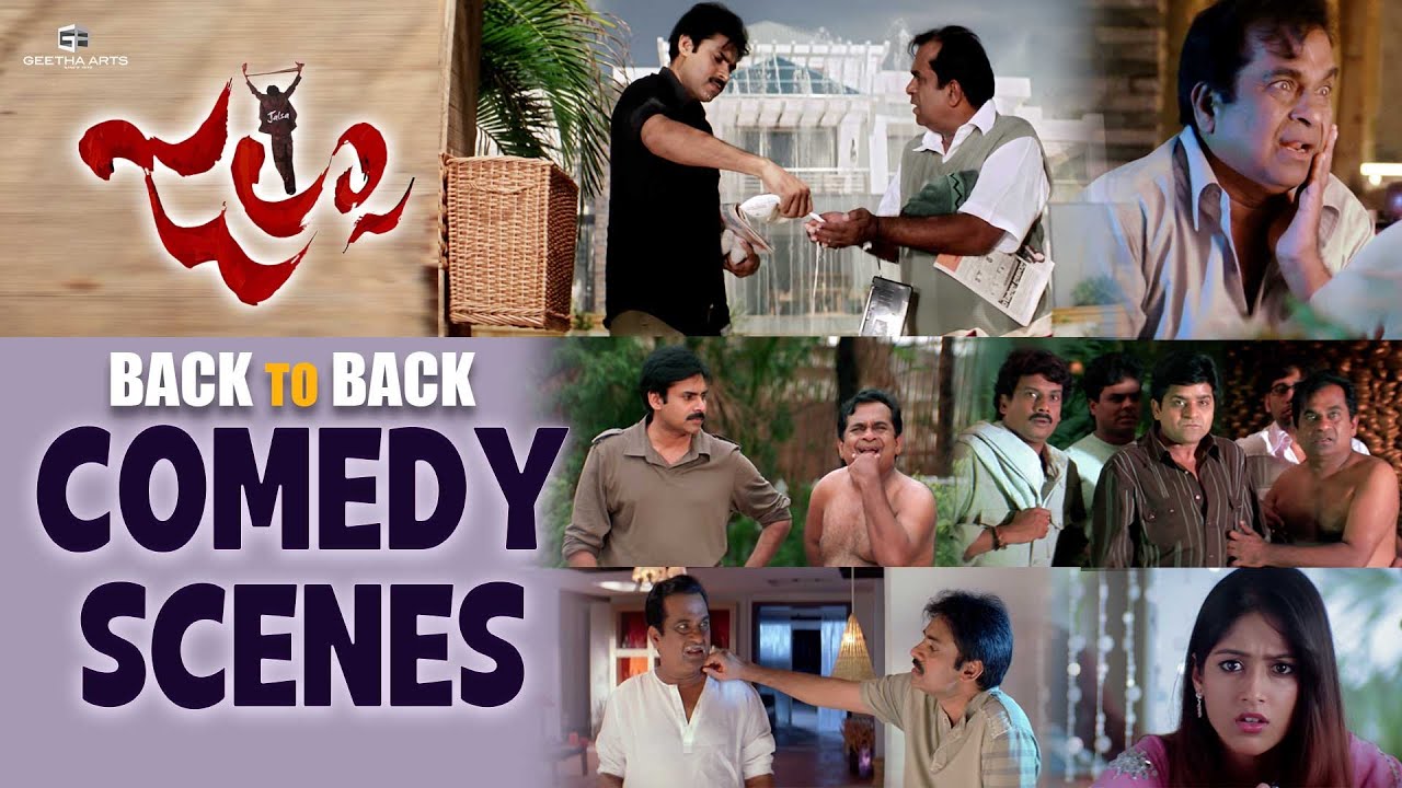 Jalsa Movie Comedy Scenes | Back 2 Back | Pawan Kalyan, Ileana, Brahmanandam, Ali, Sunil | Trivikram