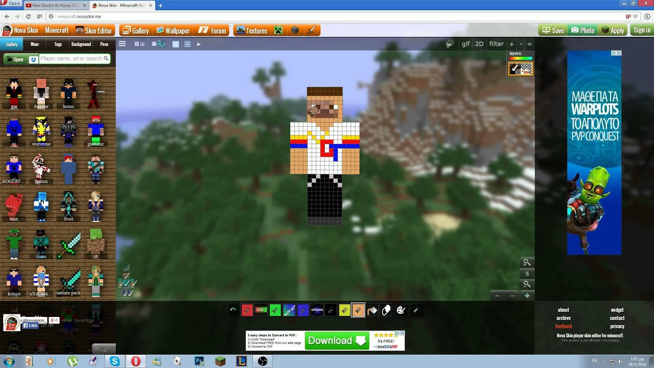 &Phi;&tau;&iota;ά&chi;&nu;&omicron;&nu;&tau;&alpha;&sigmaf; έ&nu;&alpha; skin &gamma;&iota;&alpha; &tau;&omicron;&nu; Gfantom