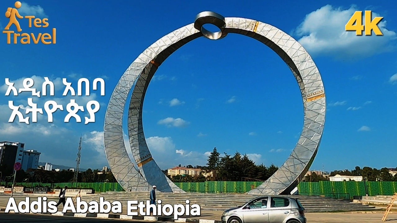 ክፍል 6 👉 አዲስ አበባ ኢትዮጵያ 4k city tour addis ababa ethiopia  episode 5 4k 