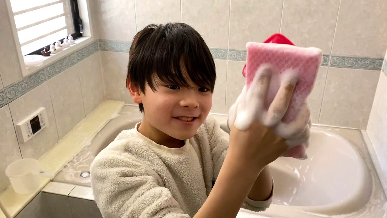 やっちゃった…痛い…お手伝い中の災難…外出自粛 お風呂掃除 #家で一緒にやってみよう