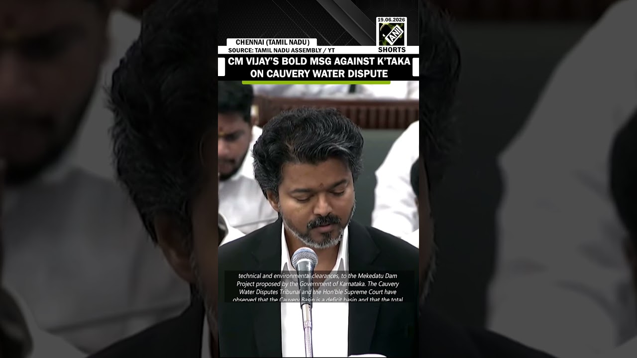 Watch! Tamil Nadu CM Vijay&rsquo;s bold message against Karnataka government over Cauvery water dispute