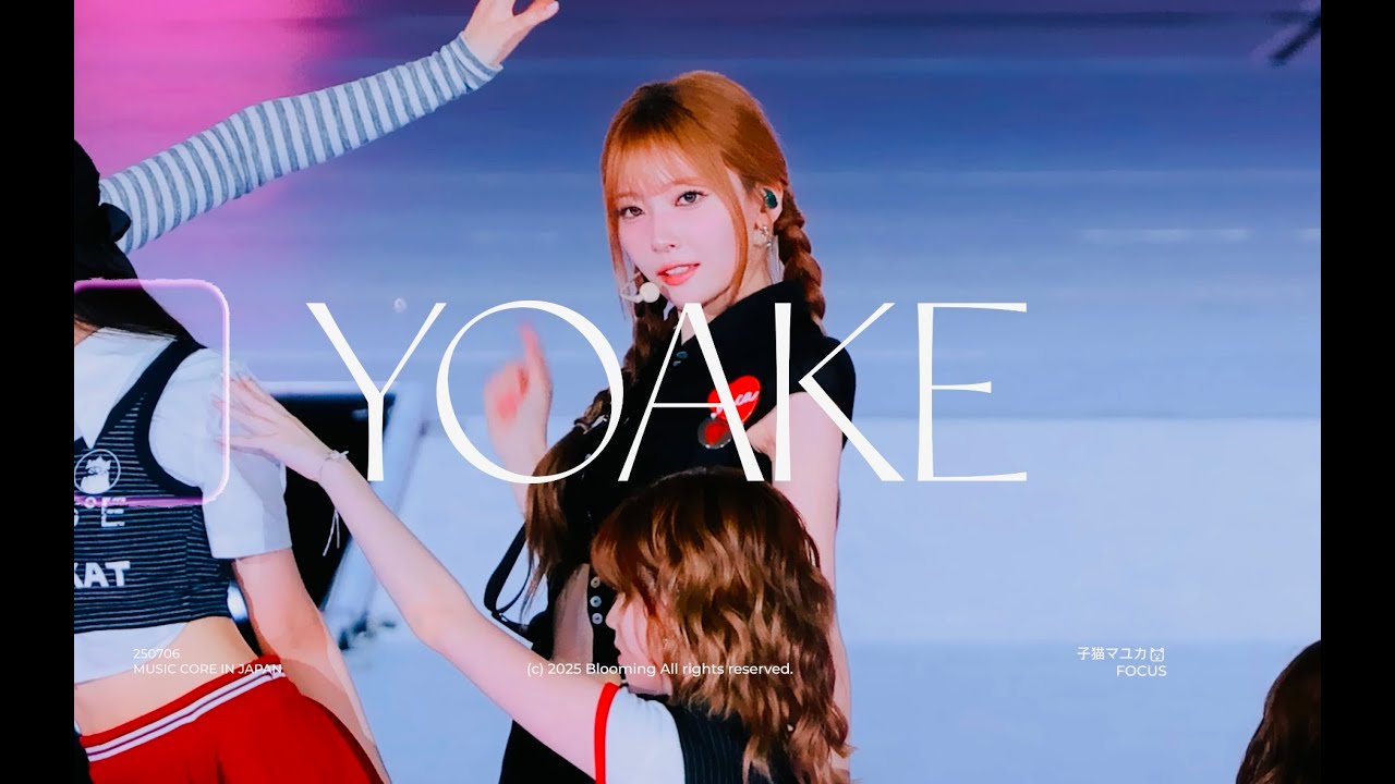 250706 Music Core in JAPAN 'YOAKE' NiziU MAYUKA Focus cam🐱