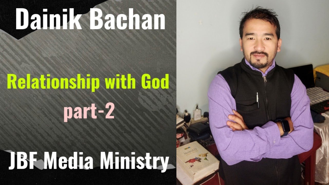 Dainik Bachan | part-2 Relationship with God | 13 Mar 26 | Bachnuhos Ra Bachaunuhos |