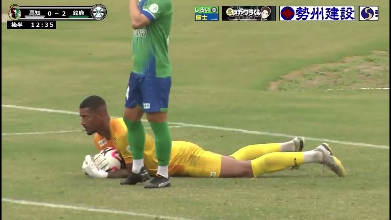 2,08m VOANDO NO GOL! 🧤 Melhores Defesas 2026 | Diego Washington 