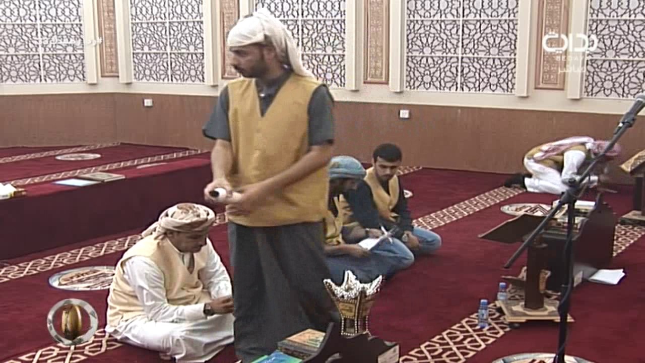 المغرب - اليوم 33 - الخميس | #زد_رصيدك33