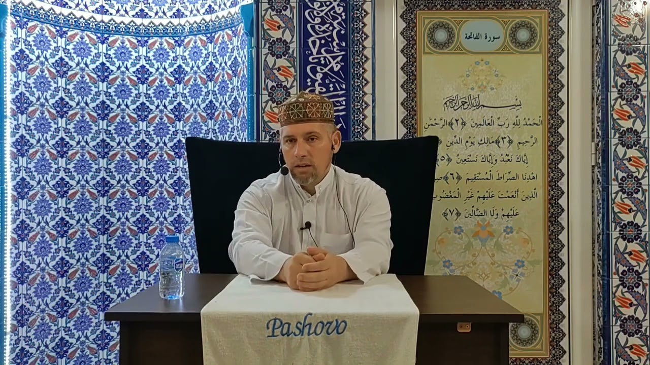 Ако не ме видиш в Дженнета - Хусеин Ходжа