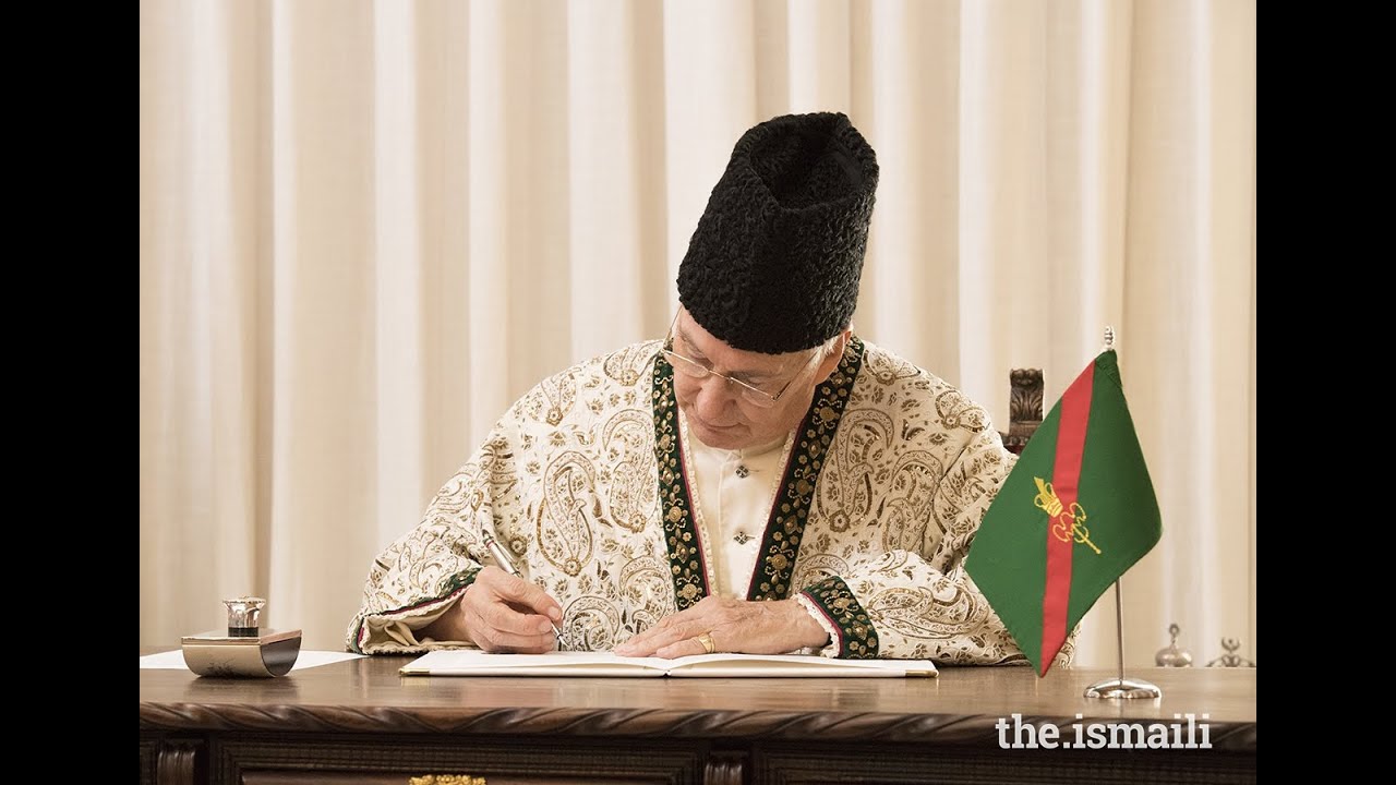 به مناسبت هشتاد و هفتمین سالروز ولادت با سعادت حضرت مولانا شاه کریم الحسینی