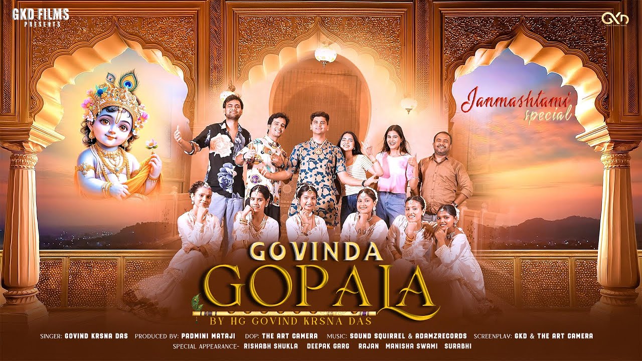Govinda Gopala – New Janmashtami Bhajan 2025 | Govind Krsna Das |  BIGGEST INFLUENCER COLLAB
