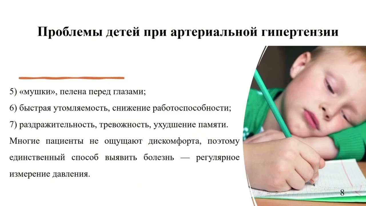 27 мая 2026 г.