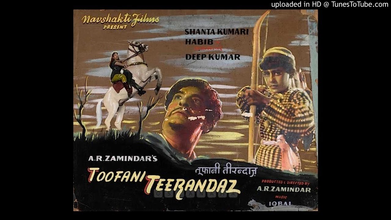 Ismail Azad & Sudha Malhotra - Hum Wafadar Nahin - Toofani Teerandaz - Iqbal - Farooq Qaiser