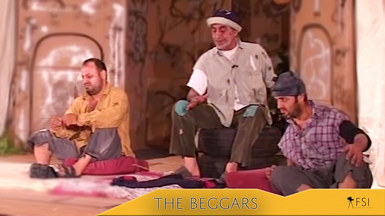 The Beggars | Gewayeh | Part 2