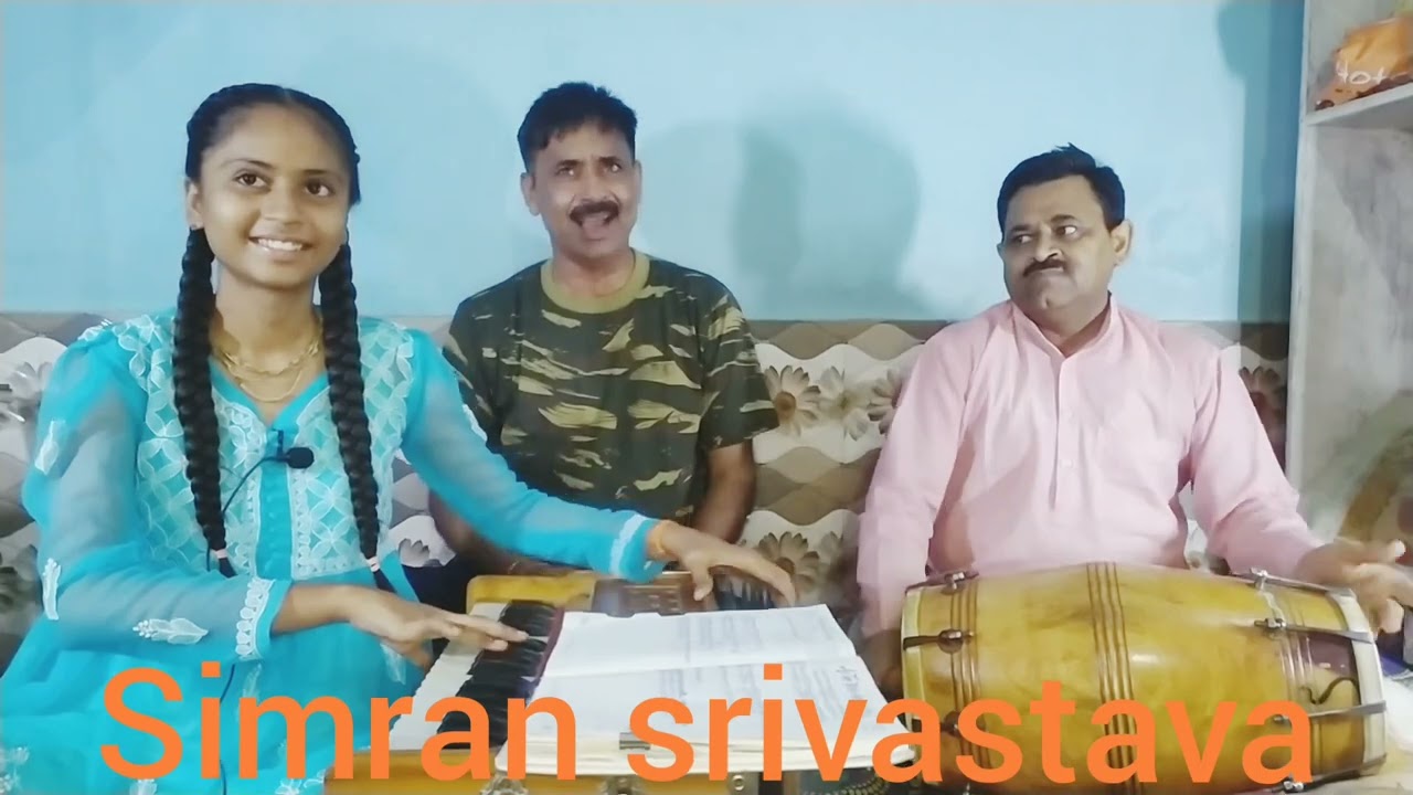 ।। लक्ष्मण शत्ति पर भजन।। अरे तेरे कहा लगो है बाण।।सिमरन श्रीवास्तव।। #simran #rambhajan #ramayan