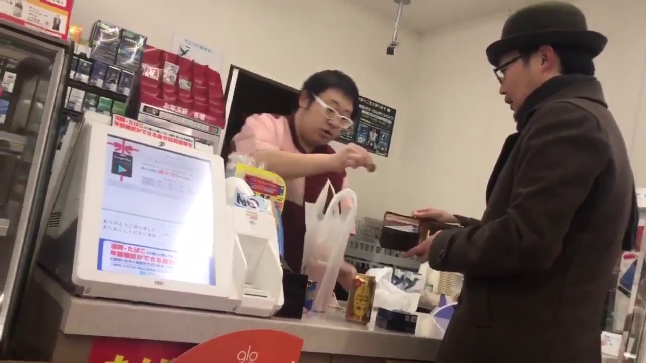 ２０歳の成人になった誕生日にタバコ買ってみた！その②【オタクvsDQN】 【陽キャの伝説】