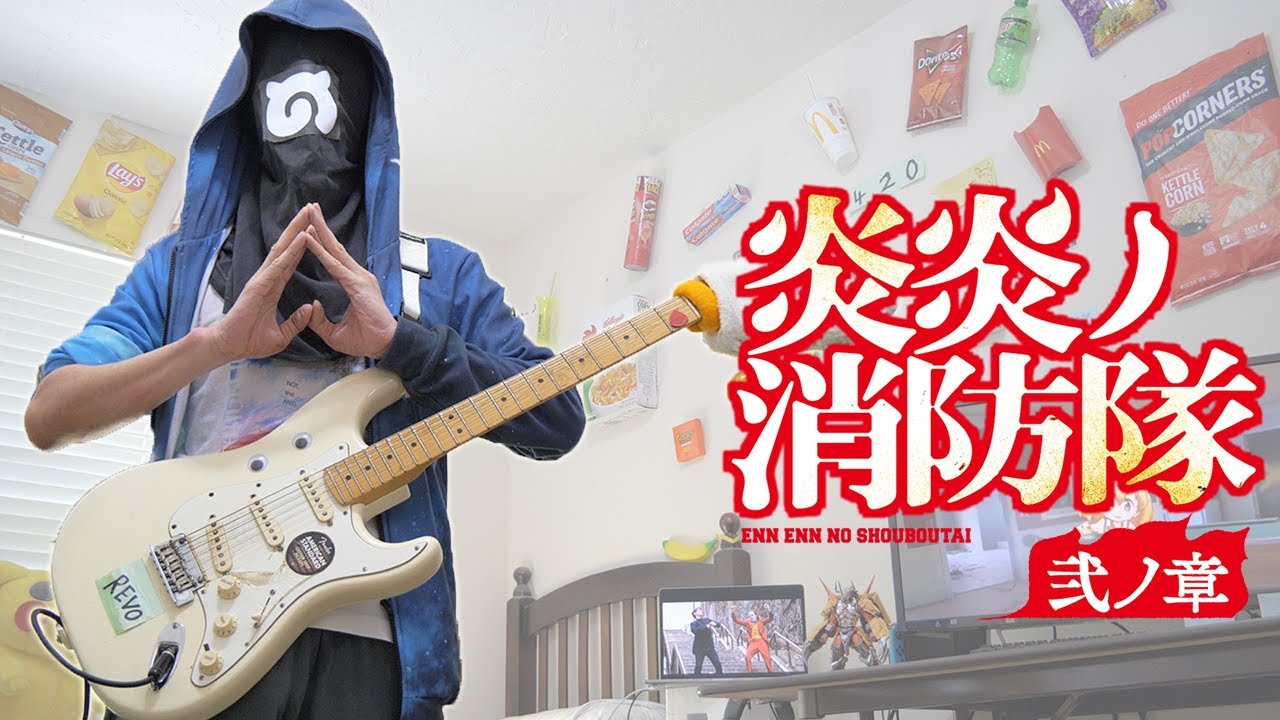 Fire Force Season 2 Opening Full『Aimer - SPARK-AGAIN』 Guitar Cover (炎炎ノ消防隊 弐ノ章)
