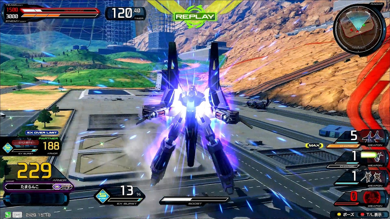 【あの頃の強さはイニブの先取りだったんだな・・・】 メッサーラ