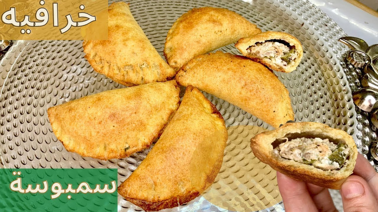سمبوسة للكيتو ومرضى السكري خالية من الجلوتين 