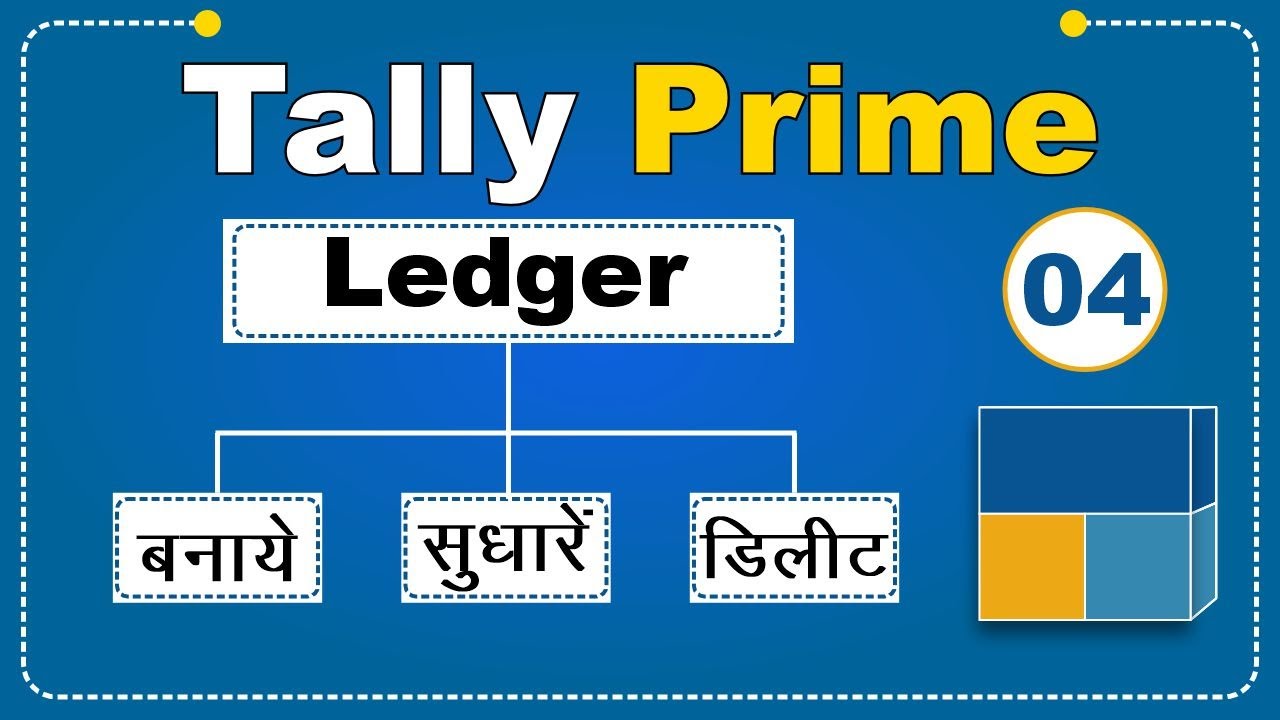 How to Create, Edit & Delete Ledgers in TallyPrime | Step-by-Step Guide #tallyprime #ledger