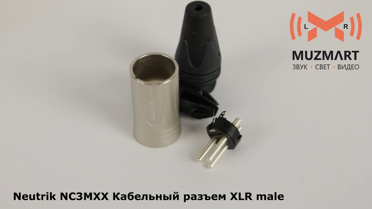 Neutrik NC3MXX Кабельный разъем XLR male