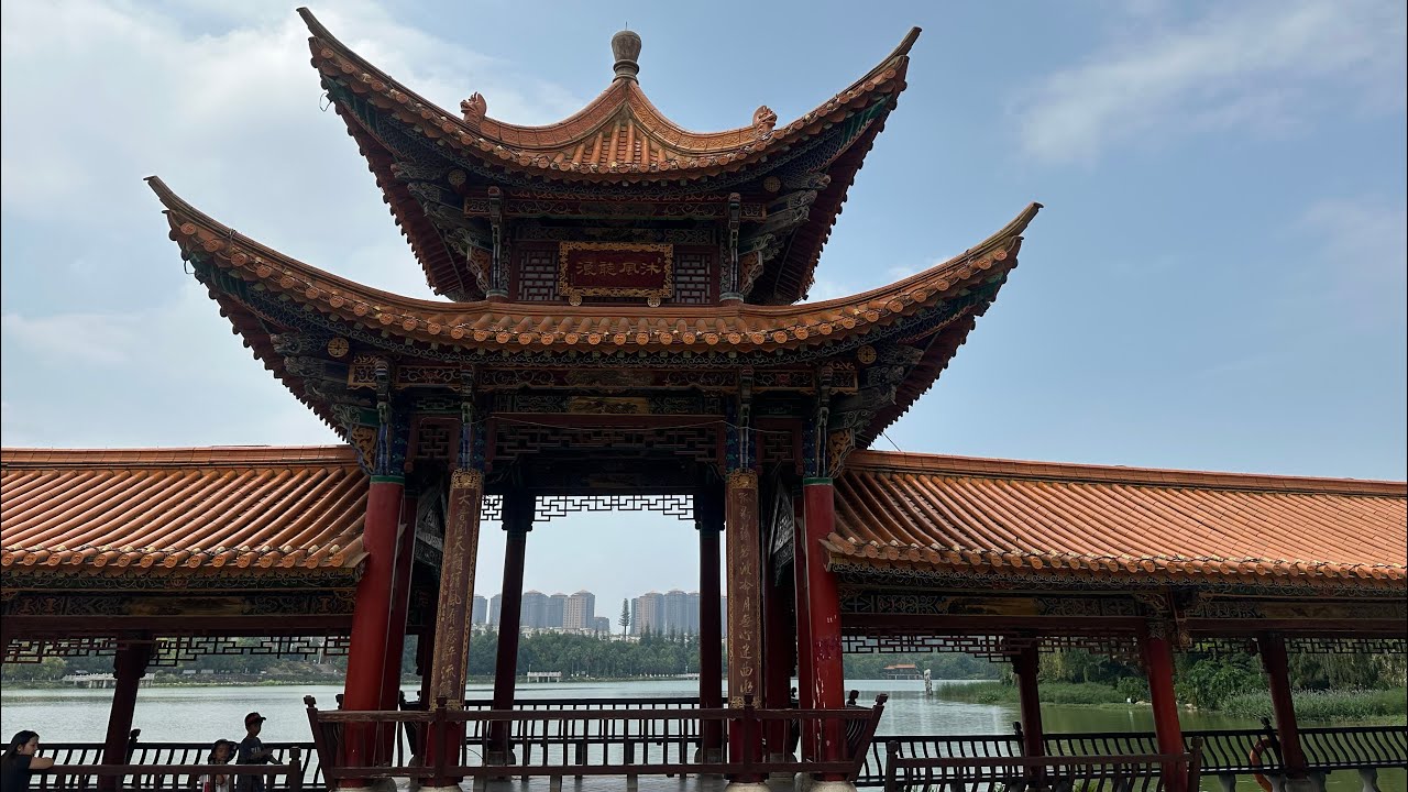 LuoLong park weekend Kunming City