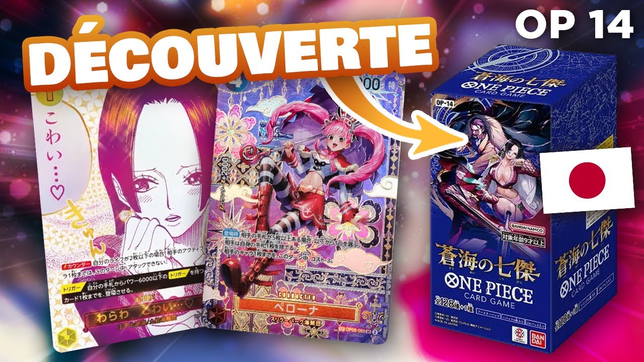 Une série qui nous HYPE FORT ! | Ouverture OP14 en JAPONAIS
