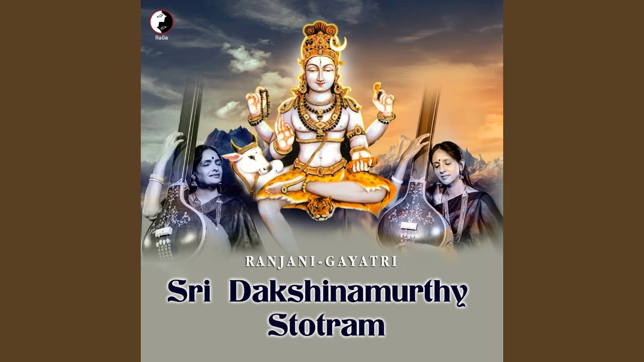 Sri Dakshinamurthy Stotram