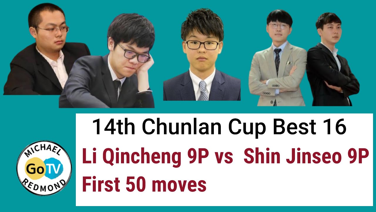 14th Chunlan Cup R2 SGS vs. Li Opening