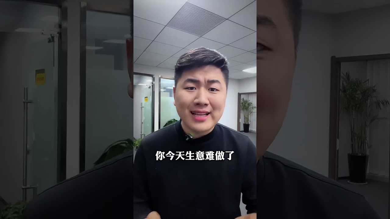 #超级个体 #个人ip #实体如何做抖音 #商业思维 #鸿轩出品必属精品