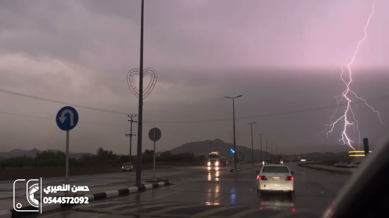 عاصفة رعدية تهامة الباحة الحجرة الجرين عليب سيال 1445/1/27