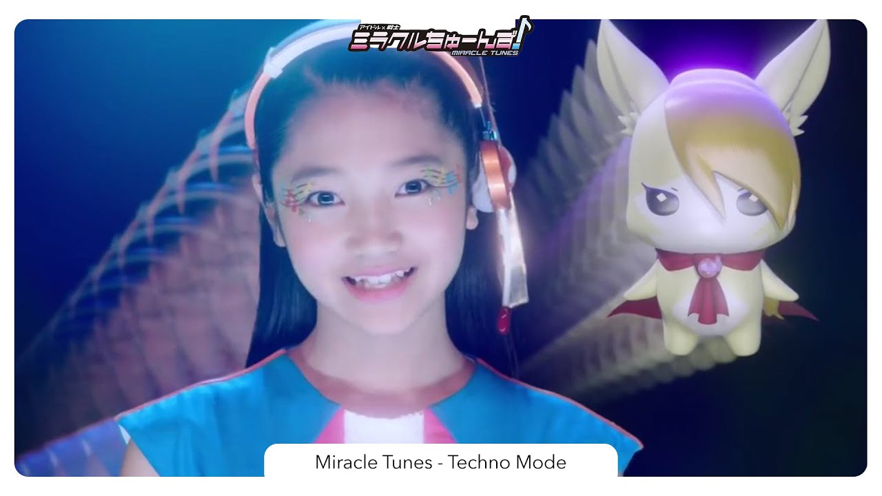 Miracle Tunes | Techno Mode (3/5 Version - Transformation & Attack Sequence)
