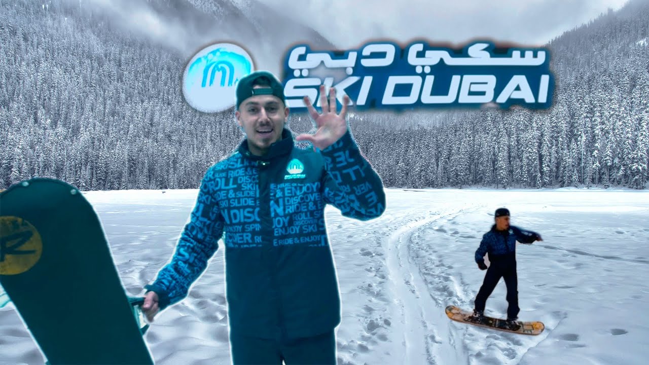 Snowboarding in Ski Dubai 🇦🇪🏂🔥🔥