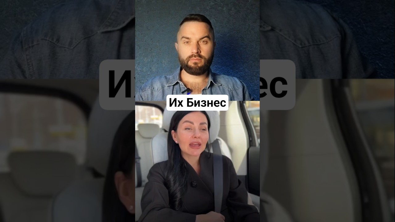 Кому выгоден ваш развод #мд #мужскиеценности #отношения #семья #жена #рекомендации