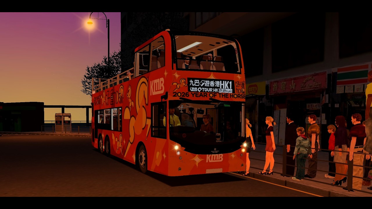 [OMSI 2] [試車] KMB HK1 (夜遊線) 尖沙咀碼頭↺旺角 • 附下載連結