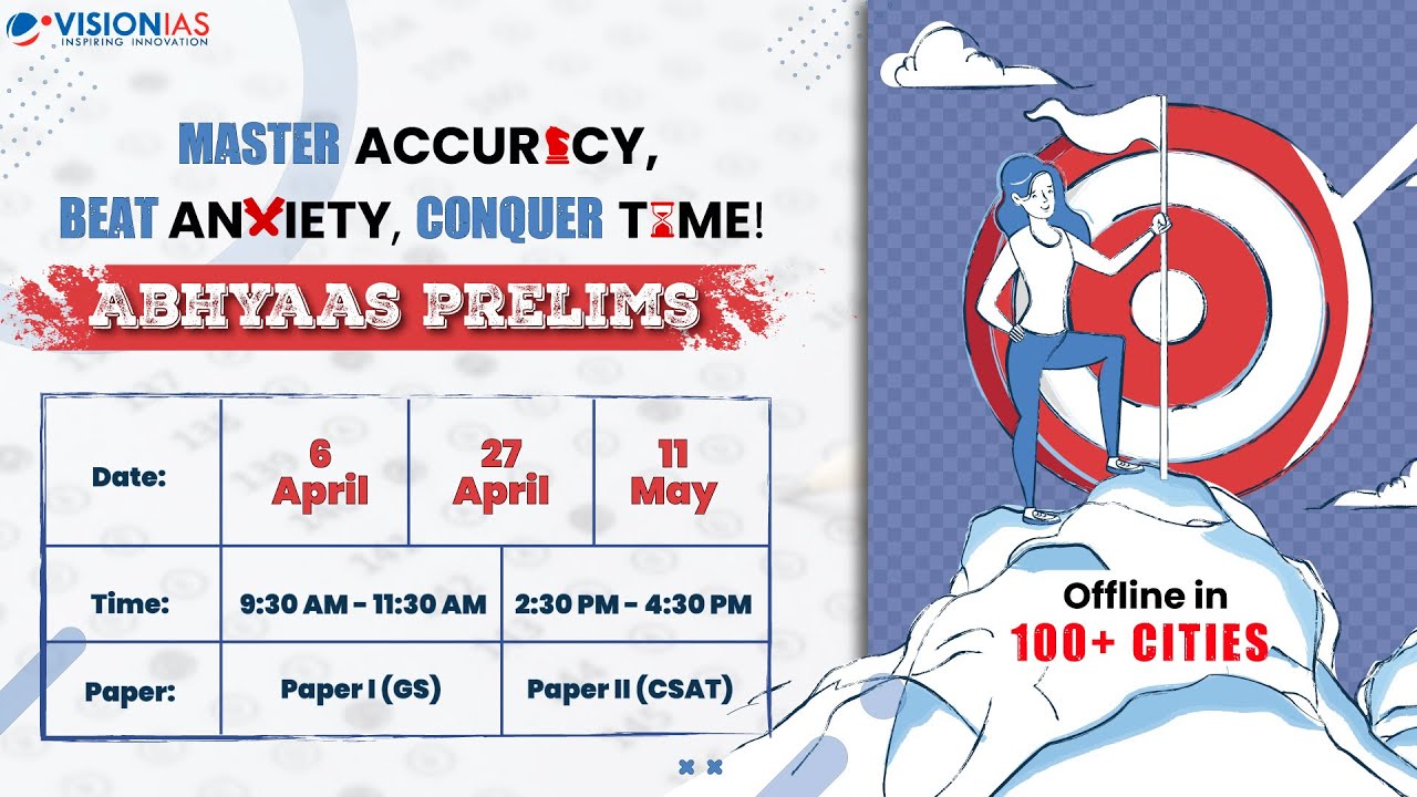 🎯 UPSC Prelims is a Challenge of Accuracy&mdash;Are You Ready to Win?