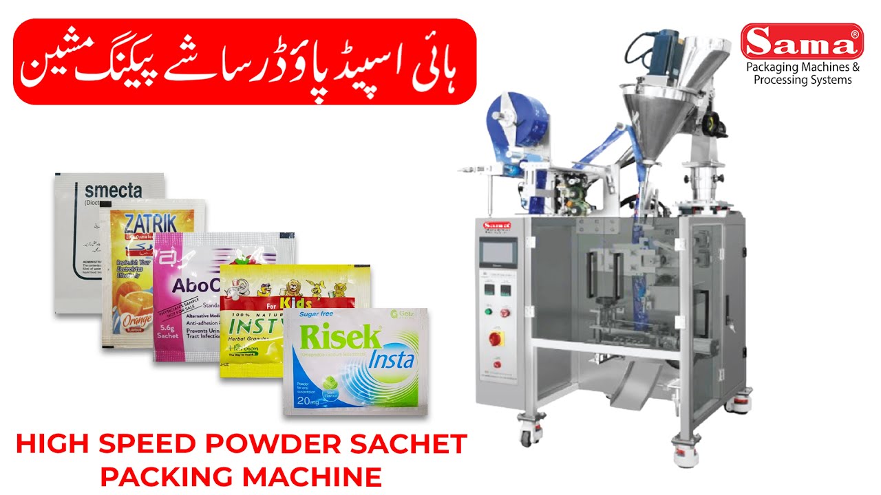 High-Speed Automatic Sachet Packing Machine | Up to 100 Bags/Min