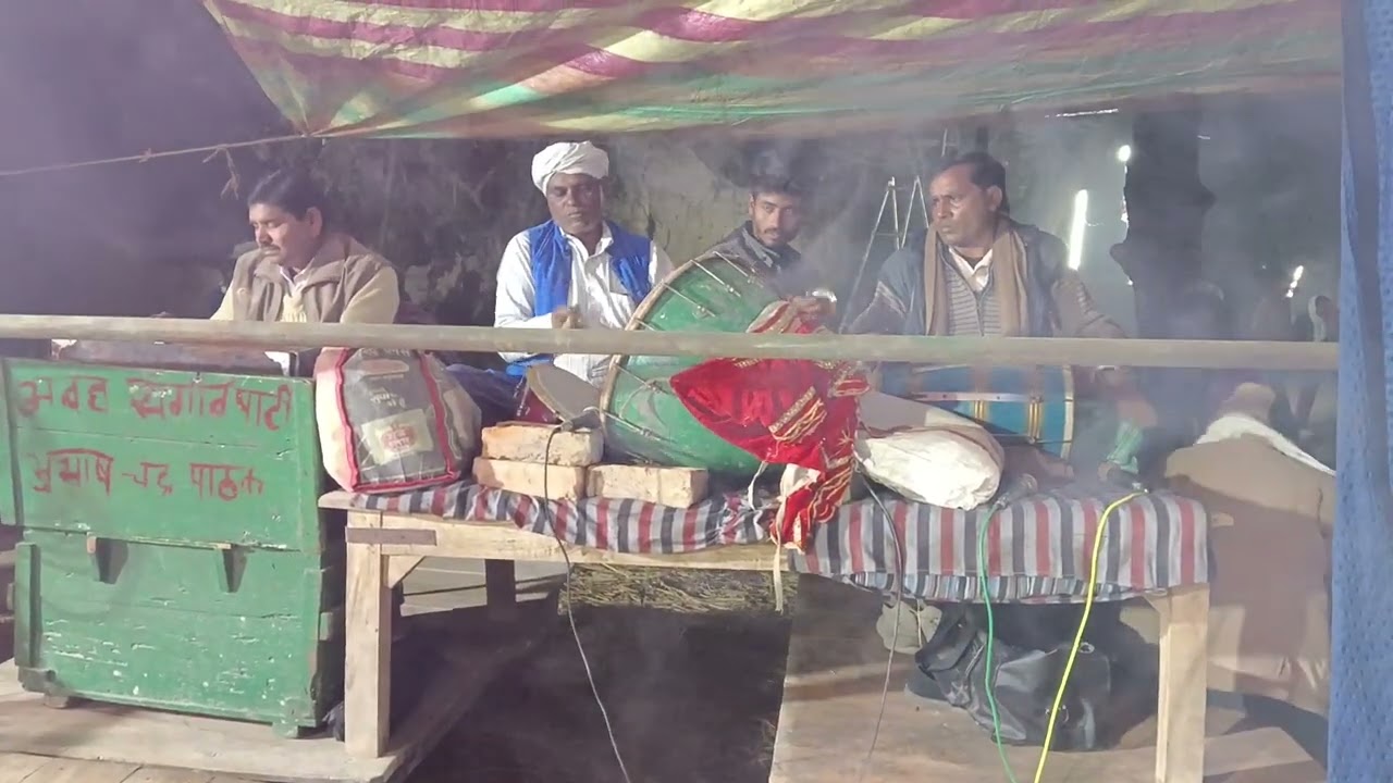 साज सरगमअवध संगीत पार्टी ग्राम पिछवारा पोस्ट सया जनपद अंबेडकर नगर मोबाइल नंबर 95658100 82