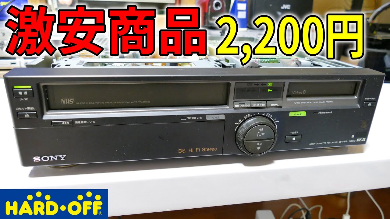素人がジャンクを修理したらこうなる最悪の事態(/ω＼)　やばい事に・・・