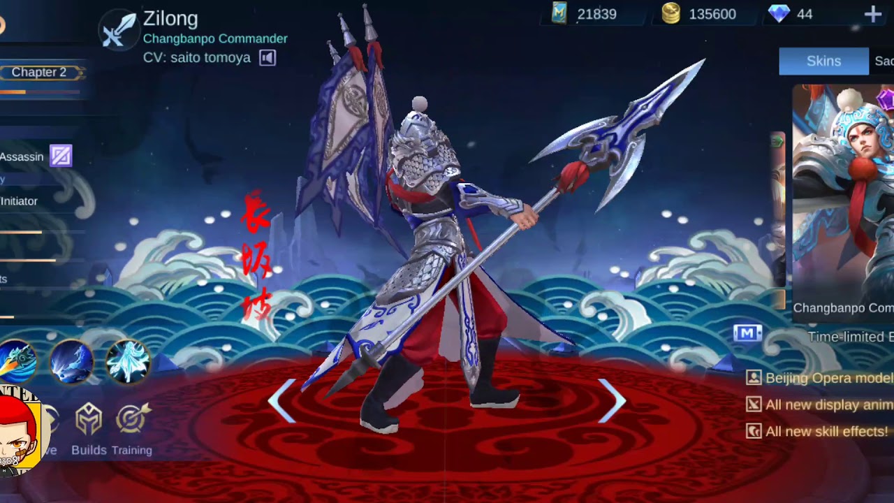 Mobile Legends Epic Skin Zilong Changbanpo Commander