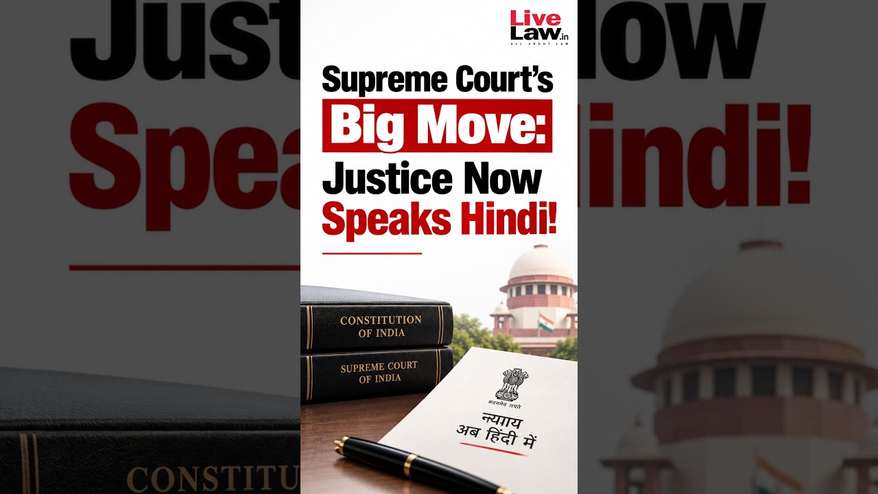 Supreme Court's Big Move: Justice Now Speaks Hindi!