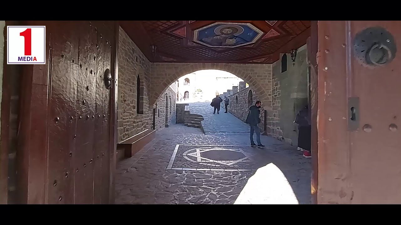 Bigorski Manastir Sveti Jovan Krstitel