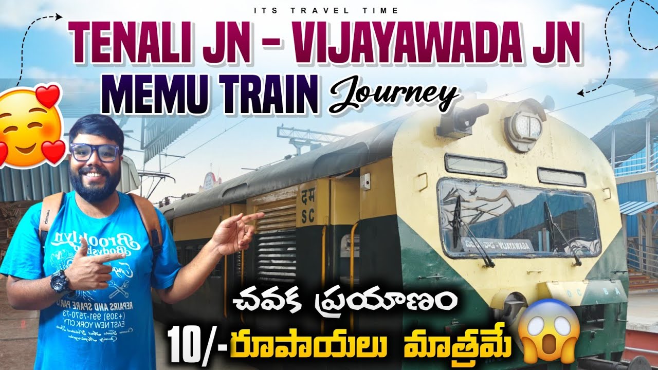 TENALI JUNCTION - VIJAYAWADA JUNCTION || MEMU TRAIN || 67222 || MEMUTRAIN JOURNEY VLOG ||